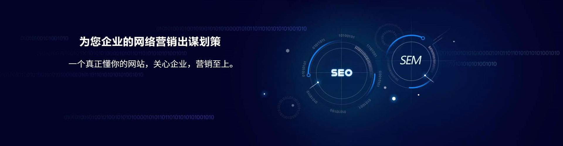 桃江信息流怎么做