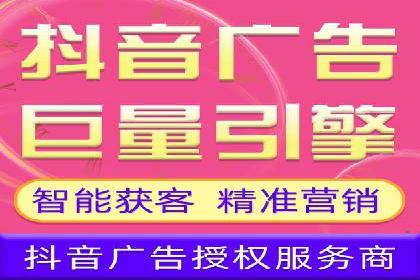 知乎信息流内容运营技巧分享